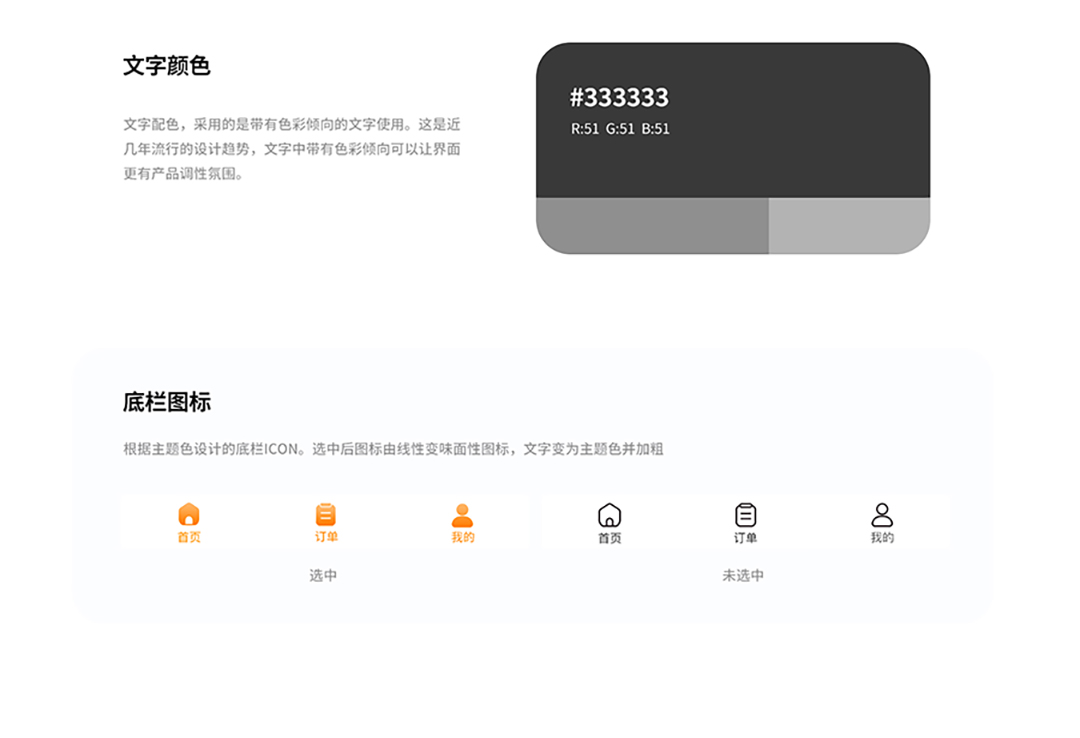 车快递_04.jpg
